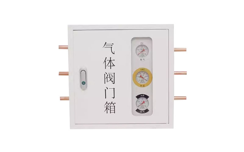 铜梁医用气体阀门箱